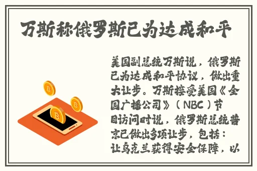 午夜dj在线观看免费高清在线