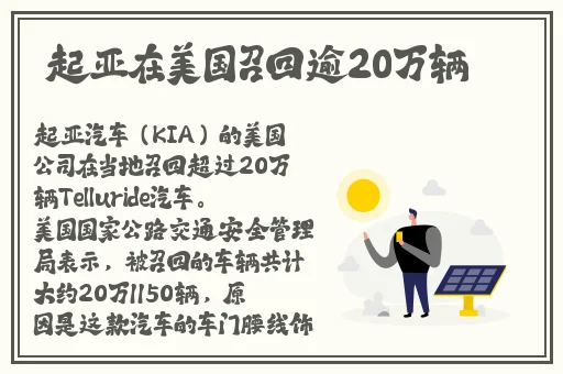九九热线精品视频16