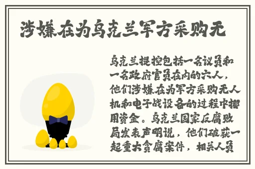 草莓视频在线观看免费观看高清完整版